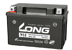 �����O�o�b�e���[ WP9-BS LONG �o�b�e���[ 12V�^8Ah �t������ �݊� YTX9-BS�^FTX9-BS�^GTX9-BS�^KTX9-BS