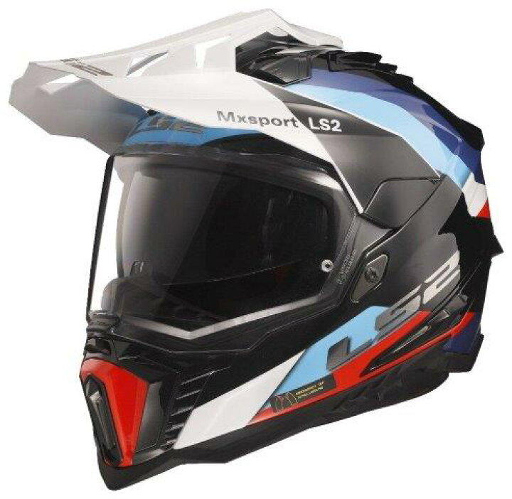 楽天市場】LS2 エルエスツー フルフェイス ヘルメット EXPLORER F 