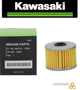 ���S��KAWASAKI �����i KAWASAKI �����I�C���t�B���^�| J52010-1053 D-TRACKER(8-16) / KLX230(20-25) ���X