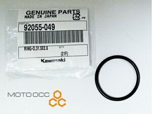 ݌ɗL SS Kawasaki JTL@O(O)31.5×2.6@tB[LbvpbL [t@[400/400x/550/750/750RSAG~l[^[250/250LX/250SE/400/400LX/400SEAZZ-R1200/R250AZRX1100/1200/1200DAEG/1200R/120
