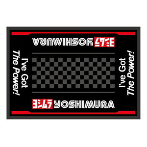 YOSHIMURA V [VOtA}bg  903-217-2600 eiX}bg
