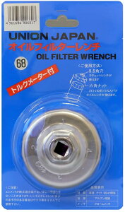 ݌ɗL  jIY ICtB^[ p` UJ68