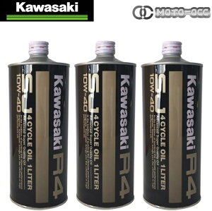 ݌ɗL y 3{P zKawasaki JTL  GWIC R4 SJ 10W-40 4TCNGWIC J0148-0001