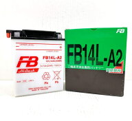 古河電池 二輪車用 バッテリー フルカワバッテリー (YB14AL-A2 互換) HONDA ホンダ CB750Four CB750F イ…