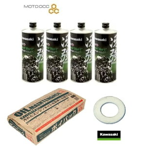 ytB^[Vz݌ɗL  GWIC 3_Zbg Kawasaki GWIC (ይ)4{ 10W-50 KXPbg |CpbN4.5L Zbgi Z900RS / Ninja1000 X
