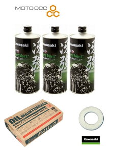 y tB^[ z݌ɗL  GWIC 3_Zbg Kawasaki GWIC (ይ)3{ 10W-50 KXPbg |CpbN2.5L Zbgi ZX-25R X