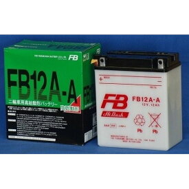 古河電池 古川バッテリー 二輪車用 12V高始動形バッテリー (FBシリーズ) ホーク CB250N、ホーク CB250T、Z550LTD、Z750FXII/III、ホークIII等々 FB12A-A