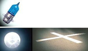 M&H �}�c�V�} �o�C�N�r�[�� HS5 12V35/30W(S2�E�z���C�g�S�[�X�g)115 115GH