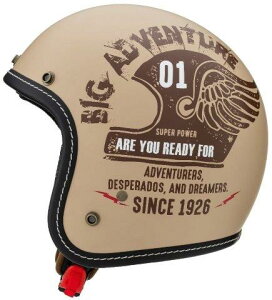 MCJ4 FEATHER OPEN JET