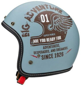 MCJ4 FEATHER OPEN JET