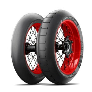 ミシュラン パワースーパーモト 120/80R16 (バイク用タイヤ) 価格比較 