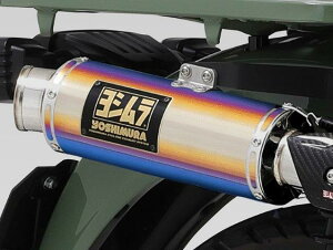 YOSHIMURA V }t[ CT125(20-22/23) @B GP-MAGNUMTCN TYPE-UP EXPORT SPEC {F STB(`^u[Jo[) 110A-46G-5U80B