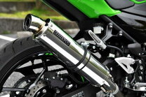 楽天市場】beams マフラー ninja400の通販