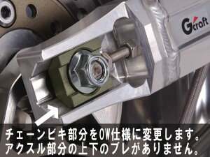 Gcraft GNtg gvXNGA[ OW^Cv`F[H 60014