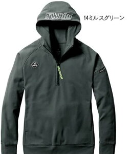 ݌ɗL  BURTLE o[g BURTLE 4079 n[tWbvt[fB p[J[(jp) H~p   ۉ  Ȃ₩SnyK㗝Xz 4079