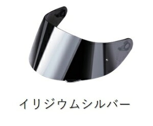 ݌ɗL  AGV G[W[uC V[h VISOR y K5 S p / K3 SVp@K1 z V[h (oCU[) ML/L/XL J[FCWEu[ / CWES[h / CWEVo[ agvvisor-k5s-k3-