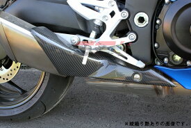 SPEEDRA スピードラ マフラーカバー CSU0609TG SUZUKI GSX-S1000/GSX-S1000F