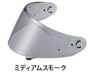 �ꕔ�݌ɗL�� �������� OGK KABUTO �I�[�W�[�P�[�J�u�g CM-2-P �V�[���h �J���[�F�N���A/�~�f�B�A���X���[�N/�X���[�N cm-2-p-shield