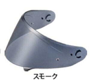 �ꕔ�݌ɗL�� �������� OGK KABUTO �I�[�W�[�P�[�J�u�g CM-2-P �V�[���h �J���[�F�N���A/�~�f�B�A���X���[�N/�X���[�N cm-2-p-shield