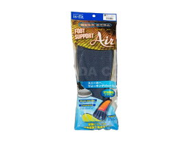 在庫有り MORITO モリトジャパン ZAT ザット フットサポート エアー L M100-2993