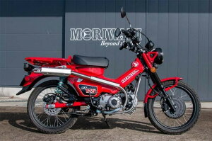 LGWjAO MORIWAKI ROUGH GEAR FULL EXHAUST CT125 20 JA55 01810-B01S8-00