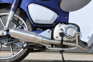 LGWjAO MORIWAKI SHORT MONSTER HL-Ti C125 18-21 01810-D41R3-01