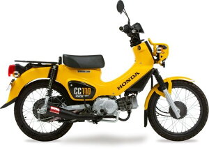 LGWjAO MORIWAKI tEX MEGAPHONE BLACK CUB110 18/CROSS CUB 18 01810-H01Q4-00