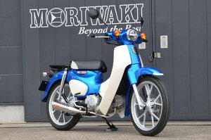 LGWjAO MORIWAKI MEGAPHONE SUS Super Cub C110/CC110 22- 01810-H41W2-00