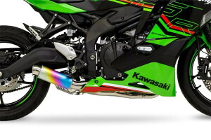 LGWjAO MORIWAKI tEX CROSS SHORT ZERO ANO Ninja ZX-25R 23-(8BK-ZX250H) 01810-L3264-00