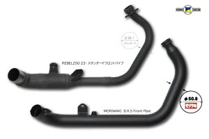 LGWjAO MORIWAKI B.R.S tgpCv BLACK REBEL250 23 01811-2B1X5-00