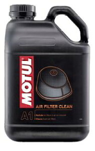 MOTUL `[ Ki y 5L z A1 AIR FILTER CLEAN(A1GAtB^[N[) yGAtB^[ICz 102985