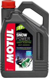݌ɗL  MOTUL `[ Ki y4Lz SNOW POWER 2T(Xm[p[ 2T) y2Xg[N@GWICz iԁF105888 ViԁF113949