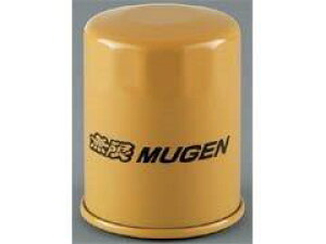 MUGEN Q HONDA z_ 24Nf N-BOX/N-BOX X[v/N-BOX CUSTOM/N-BOX CUSTOM ^[{/N-BOX CUSTOM X[v nCptH[}XICGg 15400-XK5B-0100