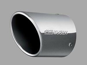 MUGEN Q HONDA z_ N Gk N-ONE p tBjbV[ (XeX^Cv) 18501-XMGB-0000-S