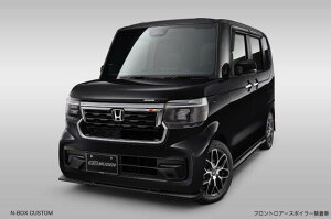 MUGEN Q HONDA z_ 24Nf N-BOX/N-BOX X[v/N-BOX CUSTOM/N-BOX CUSTOM ^[{/N-BOX CUSTOM X[v tgAX|C[ NX^ubNEp[ 71110-XNV-K1S0-CB