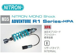 �i�C�g���� �J���[:�^�[�R�C�Y ���m�V���b�N ���A�T�X�y���V���� ADVENTURE R1 Series + HPA CRF1000L AT Adventure Sports 18-19 NTBKH86S-TQ