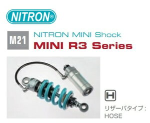 NITRON �i�C�g���� �J���[:�^�[�R�C�Y �~�j�V���b�N �t�����g�V���b�N MINI R3 Series DRAGSTER125/200 [FRONT Shock] 21-23 NTBKIT01R-TQ