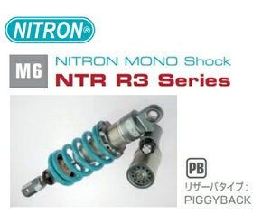 NITRON �i�C�g���� �J���[:�^�C�^�j�A���u���b�N ���m�V���b�N ���A�T�X�y���V���� NTR R3 Series KTM 390 ADVENTURE 20- NTBKKT11R-TB