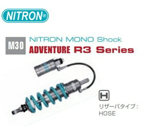 NITRON �i�C�g���� �J���[:�^�C�^�j�A���u���b�N ���m�V���b�N ���A�T�X�y���V���� ADVENTURE R3 Series BMW R1200GS ESA ���f���s�� 04-12 NTBKW02R-TB