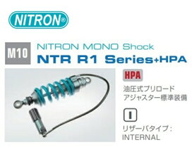 【抽選で最大100％ポイントバック】 NITRON ナイトロン カラー:タイタニアムブラック モノショック リアサスペンション NTR R1 Series + HPA YAMAHA XSR900GP 24- NTBKY87RP-TB