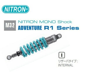NITRON iCg J[:^C^jAubN mVbN ATXyV ADVENTURE R1 Series TRIUMPH Tiger800 XR/XRX 11-15 NTBKT14S-TB