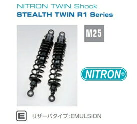 NITRON ナイトロン カラー:ブラック ツインショック リアサスペンション STEALTH TWIN R1 Series YAMAHA TRICITY300 20- TSY13SS-BK