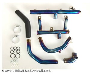 NOJIMA ノジマエンジニアリング チタンウオーターパイプセット ポリッシュ ZRX1200DAEG 09-16 NJ-TWP618P