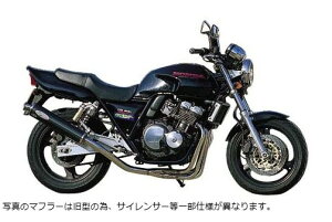 NOJIMA mW}GWjAO t@T[S2 tGL][Xg 4-1 Ca CB400SF/VR/S-98 NMB023