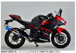 NOJIMA mW}GWjAO GT~h XbvI HEAT-TI Ninja250/400 18-21 NMS656SGTMH-CLK