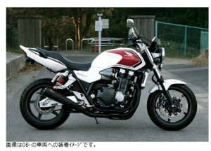 NOJIMA mW}GWjAO Kz tEX 4-1SC XeubN CB1300SF/SB 03-07 NMSX017MB-J