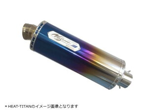 NOJIMA �m�W�}�G���W�j�A�����O HEAT�`�^�� �X���b�v�I�� NC700X/S/INTEGRA NT025SGTH-CLK