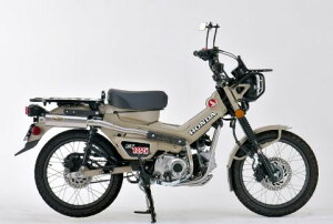 NOJIMA mW}GWjAO FASARM M`^ CT125n^[Ju (2BJ-JA55) NT039MMINI-CLK