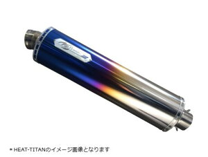NOJIMA mW}GWjAO HEAT`^ tGL][Xg 4-2-1 GSX1300R 08-10 NT426GTH-CLK