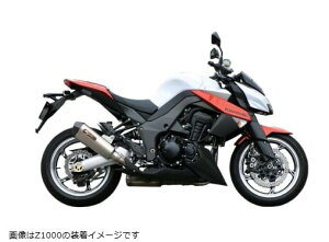 NOJIMA mW}GWjAO bNI S/O cC Z1000 10-13/Ninja1000 11-16 NT634SLCW-CLK